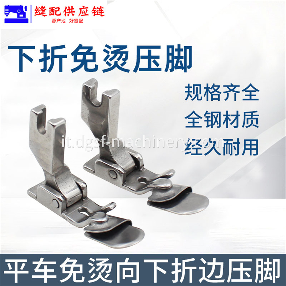 Flat Car Non Ironing Lower Folding Presser Foot 4 Jpg